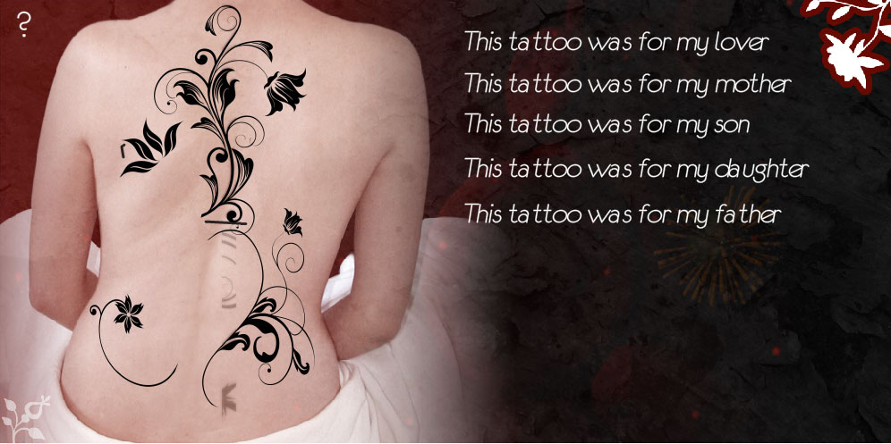 This Tattoo